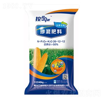 玉米專用摻混肥料26-12-12-隆慶農業