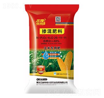 玉米專用肥摻混肥料26-11-11-隆慶農業